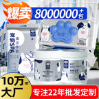 /product/2025/6/13/1933446780276576256.jpg